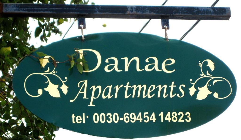 Danae Apartments Агиос-Гордиос Экстерьер фото